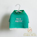 ルイスドッグ louisdog Malibu Sweat Shirt【小型犬 犬用 ペット トップス スウェット セレブ 】送料無料