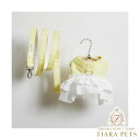 ルイスドッグ louisdog Lemonade Harness Set【小型犬 犬服 ハーネス リード セット セレブ 】