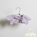 【0のつく日はポイント5倍!!&各種クーポン有】ルイスドッグ louisdog Long Beach Collar【小型犬 犬服 アクセサリー カラー 付け襟 セレブ】(4)