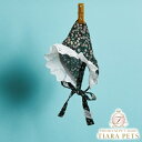 ルイスドッグ louisdog Liberty Margaret Bonnet【小型犬 犬用 アクセサリー ボンネット 帽子 セレブ】(4)