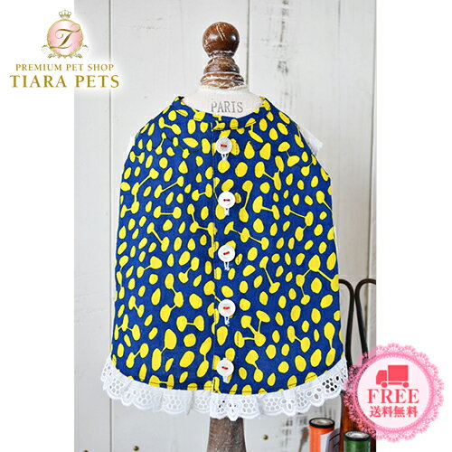 プエルトPUERTOビーンズガーデンエプロンbymakumotextile(1/1h/2/2h/3)【小型犬犬服ウエアトップスTシャツカットソーセレブ】