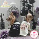 アナ スイ ANNA SUI 襟付きロゴTシャツ【小型犬 犬服 ウエア トップス Tシャツ カットソー セレブ】