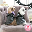 アナ スイ ANNA SUI フェイクレザーポンチョ【小型犬 犬服 ウエア アウター ポンチョ セレブ】 送料無料