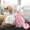 【4月20日ポイント5倍!!】アナ スイ ANNA SUI チャイナシフォンバルーンワンピース【小型犬 犬服 ウエア ワンピース ドレス セレブ】 送料無料