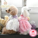 アナ スイ ANNA SUI チャイナシフォンバルーンワンピース【小型犬 犬服 ウエア ワンピース ドレス セレブ】 送料無料