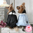 アナ スイ ANNA SUI サテンワンピース【小型犬 犬服 ウエア ワンピース ドレス セレブ】 送料無料