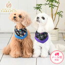 【4月20日ポイント5倍!!】アナ スイ ANNA SUI クールスカーフ【小型犬 アクセサリー スカーフ バンダナ セレブ】