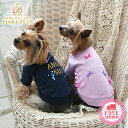 【4月20日ポイント5倍!!】アナ スイ ANNA SUI リボンたっぷりプルオーバー【小型犬 犬服 ウエア トップス Tシャツ カットソー セレブ】 送料無料