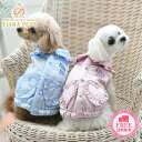 【4月20日ポイント5倍!!】アナ スイ ANNA SUI サテンブルゾン【小型犬 犬服 ウエア アウター ジャケット コート セレブ】 送料無料