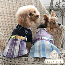 アナ スイ ANNA SUI スクールガールワンピース【小型犬 犬服 ワンピース セレブ】