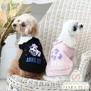 【4月20日ポイント5倍!!】アナ スイ ANNA SUI ユニコーン襟付きプルオーバー【小型犬 犬服 トップス ノースリーブ スウェット セレブ】