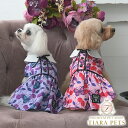 【4月20日ポイント5倍!!】アナ スイ ANNA SUI リボンタイチェリー総柄ワンピ【小型犬 犬服 ワンピース ドレス キャミソール セレブ】