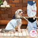 ディーズチャット D's CHAT GOサマープリントパーカ(XS/S)【小型犬 犬服 ウエア トップス パーカ カジュアル】