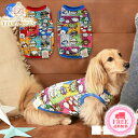 ディーズチャット D's CHAT アメコミ風メッシュタンク(XL/XXL/DL/FBM)【小型犬 犬服 ウエア トップス タンク カジュアル】 送料無料