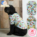 ディーズチャット D's CHAT アロハ柄背開きシャツ(OM/OL)【中型犬・大型犬犬服 ウエア トップス シャツ カジュアル】 送料無料