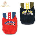 ディーズチャット D's CHAT アメリカンボアパーカ(XL/XXL/DL/FBS/FBM/FBL)【小型犬 犬服 ウエア トップス パーカ】 送料無料