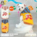 ディーズチャット D's CHAT トマト缶柄パーカ【犬服 小型犬 ドッグウェア トップス パーカー】