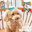 ディーズチャット D's CHAT フルーツ柄クーリングバンド【犬服 小型犬 ドッグウェア ヘアバンド】
