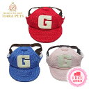 ★受注生産★ガーデン オブ エデン Garden of Eden メッシュCAP【小型犬 セレブ ハット 帽子】 送料無料