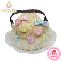 ★受注生産★ガーデン オブ エデン Garden of Eden Candy Pop HAT【小型犬 セレブ ハット 帽子】 送料無料