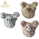 ★受注生産★ガーデン オブ エデン Garden of Eden TeddyBearCA【小型犬 セレブ ハット 帽子】 送料無料