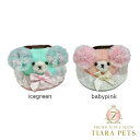 ★受注生産★ガーデン オブ エデン Garden of Eden ゆめかわBearHAT【小型犬 セレブ 帽子 キャップ ハット】(4)
