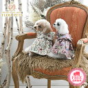 【5のつく日はポイント5倍!!】ローラアシュレイ LAURA ASHLEY フリルワンピース【小型犬 犬服 ウエア ワンピース ドレス セレブ】 送料無料