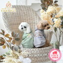 ローラアシュレイ LAURA ASHLEY ユニオンプリントパーカー【小型犬 犬服 ウエア トップス パーカ セレブ】 送料無料