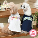 ローラアシュレイ LAURA ASHLEY ボックスロゴTシャツ【小型犬 犬服 ウエア トップス Tシャツ カットソー セレブ】 送料無料