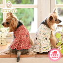 ローラアシュレイ LAURA ASHLEY ポケット付きジャンパースカート【小型犬 犬服 ウエア ワンピース ドレス セレブ】 送料無料