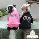ローラアシュレイ LAURA ASHLEY ユニオンプリントもちのびプルオーバー【小型犬 犬服 ウエア トップス プルオーバー スウェット セレブ】