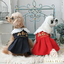 ワンオクターヴ One Octave ベアー柄ワンピース【小型犬 犬服 ウエア ワンピース ドレス セレブ】