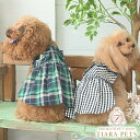 ワンオクターヴ One Octave ビック襟ワンピ【小型犬 犬服 ウエア ワンピース ドレス セレブ】