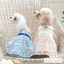 ワンオクターヴ One Octave 丸襟レースワンピ【小型犬 犬服 ウエア ワンピース ドレス セレブ】