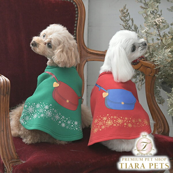 ワンオクターヴ One Octave ホリデーワンピース【小型犬 犬服 ウエア ワンピース ドレス スカート セレ..