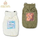ティノティート TINOTITO くま耳キルトコート(XL/XXL)【犬服 小型犬 ウエア セレブ アウター 上着 ジャケット コート】 送料無料