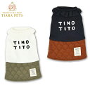 【0のつく日はポイント5倍!!&各種クーポン発行中!!】ティノティート TINOTITO フリル襟キルトワンピ(XL/XXL)【小型犬 犬服 ウエア ワンピース...