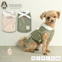 ティノティート TINOTITO 結び襟ボーダータンク【小型犬 犬服 ウエア トップス タンク カジュアル】 送料無料