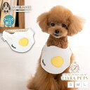 ティノティート TINOTITO 目玉焼きクーリングスタイ【小型犬 犬用 スタイ カジュアル】