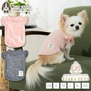 ティノティート TINOTITO 袖フリルハートタンク【小型犬 犬服 トップス タンクトップ カジュアル】