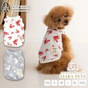 ティノティート TINOTITO ハートプリントタンク【小型犬 犬服 トップス タンクトップ カジュアル】