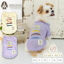 ティノティート TINOTITO イラストTシャツ【小型犬 犬服 トップス タンクトップ カジュアル】