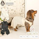 ティノティート TINOTITO 肩リボンつなぎ【小型犬 犬服 トップス タンクトップ カジュアル】