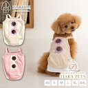 ティノティート TINOTITO サングラスキャミ【小型犬 犬服 トップス タンクトップ カジュアル】