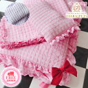 ウーフリンク WOOFLINK SUMMER DREAM BEDDING SETS【小型犬 ソファ ベッド クッション セレブ】 送料無料