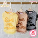 ウーフリンク WOOFLINK LOVE ME MORE ♥【小型犬 犬服 ウエア トップス Tシャツ カットソー セレブ】 送料無料