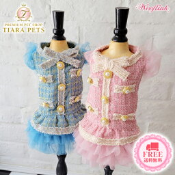 ウーフリンク WOOFLINK TEA PARTY &#9829; DRESS【小型犬 犬服 ウエア スカート ドレス ワンピース セレブ】 送料無料