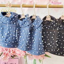 【0のつく日はポイント5倍!!&各種クーポン発行中!!】ウーフリンク WOOFLINK MY PEARL DENIM VEST【犬服 小型犬 ウエア アウター ジャケット ベスト セレブ】 送料無料