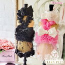 【18日限定ポイント3倍!!】ウーフリンク WOOFLINK SO VERY CHIC【小型犬 犬服 ドレス ノースリーブ セレブ】