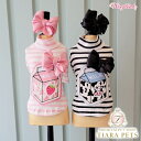 ウーフリンク WOOFLINK MILK TURTLENECK【小型犬 犬服 トップス スウェット タートルネック セレブ】